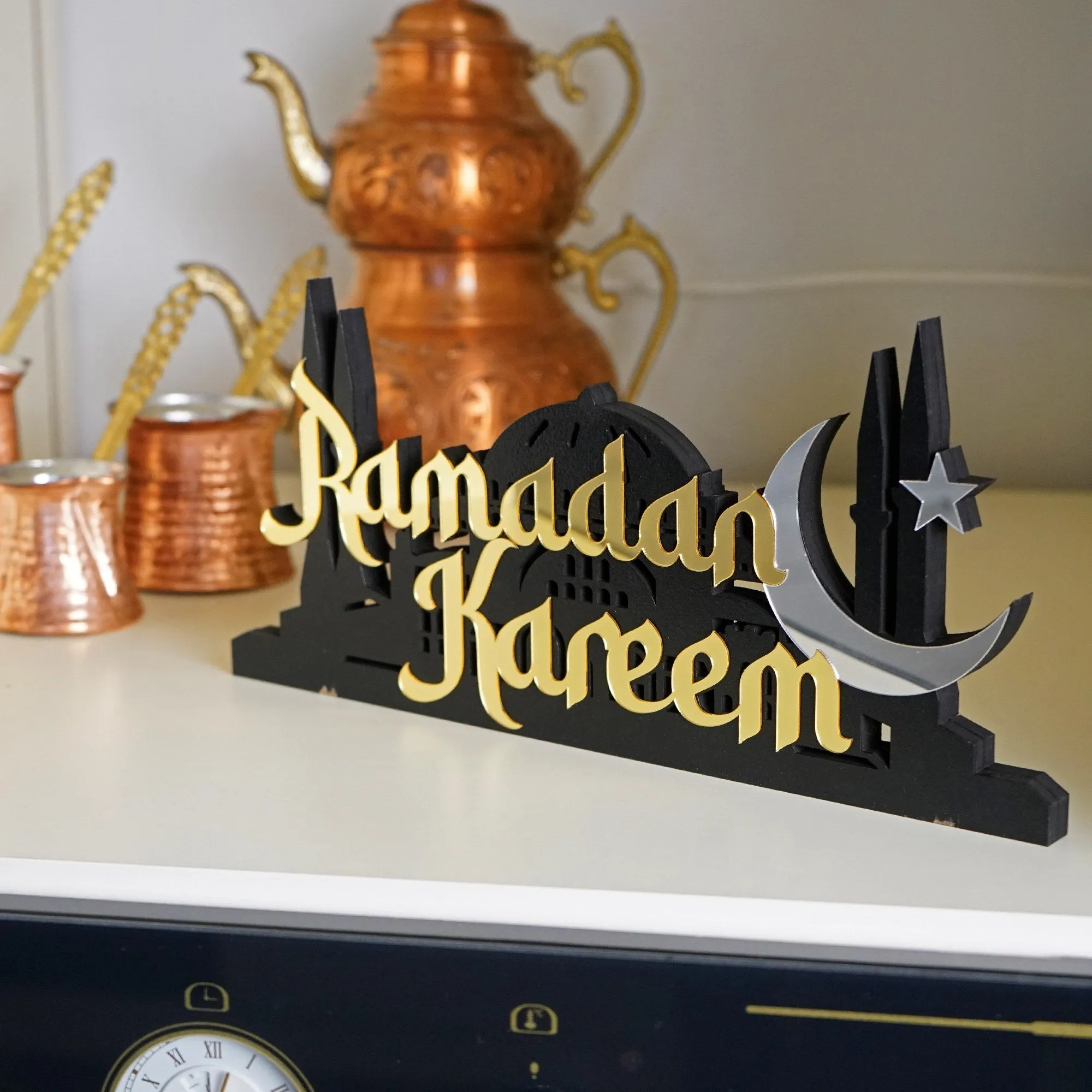 Eid Mubarak Ramadan Decoration Wooden Islamic Gift Table Decor