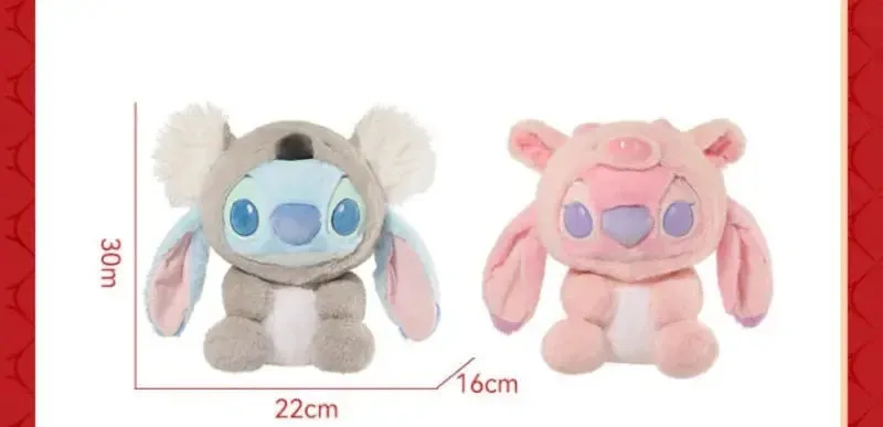 MINISO Kawaii Disney Stitch & Angel Plush Doll | Anime Plushies Toys | Cartoon Stuffed Toy | Cute Soft Car & Sofa Pillow | Kid Gift