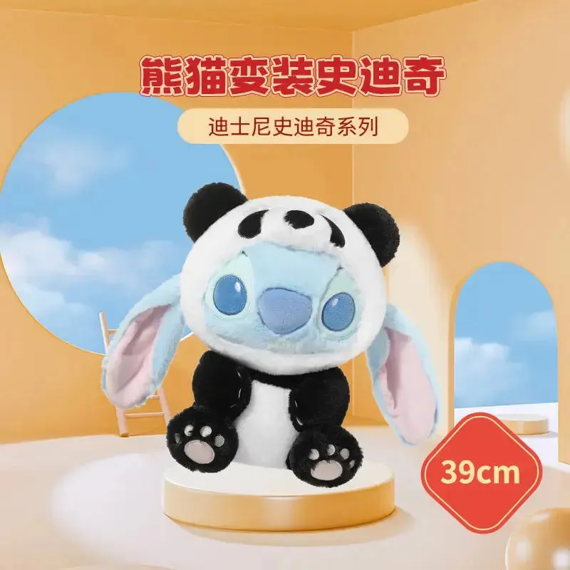 MINISO Kawaii Disney Stitch & Angel Plush Doll | Anime Plushies Toys | Cartoon Stuffed Toy | Cute Soft Car & Sofa Pillow | Kid Gift